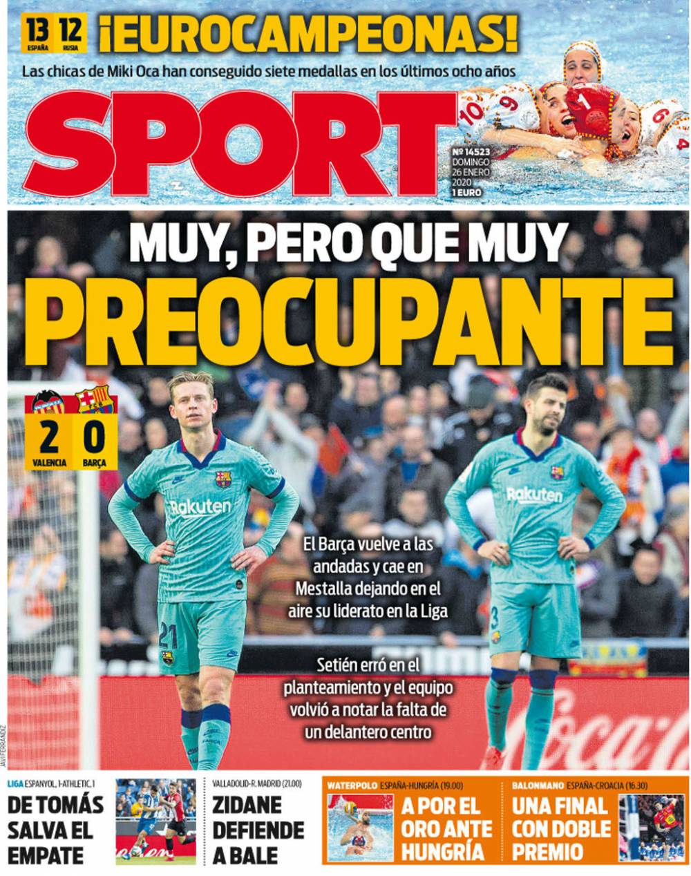 日本男篮表现惊艳观众（日本男篮神勇发挥震撼全场）