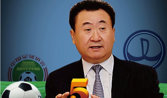 中超球队阵容分析：武汉三镇阵容变化,（武汉三镇阵容变动解析：中超球队配置新貌）