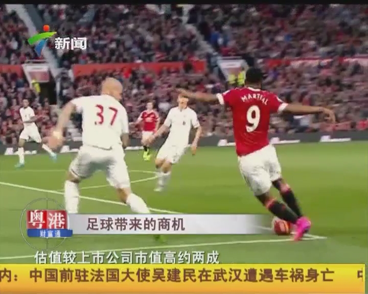 TA：皇马寻求引进后卫和中场；他们愿听取对罗德里戈的报价（TA：皇马计划补强后防与中场，并愿意听取罗德里戈的转会报价）